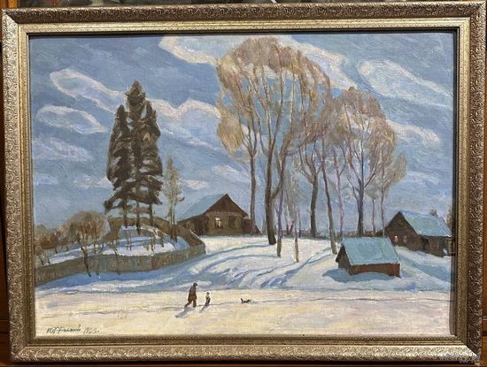 Фетисов И.Я "Лунный вечер", 1993г. Холст на картоне, масло. Размер 48х66,5 см.