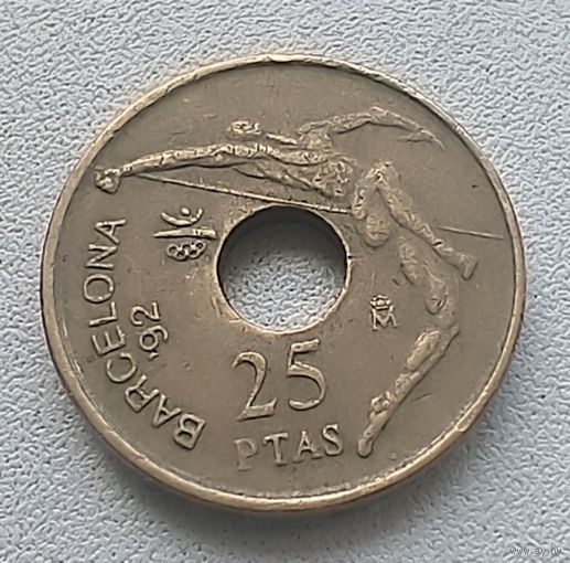 Испания 25 песет, 1991 XXV летние Олимпийские Игры, Барселона 1992 /Король Хуан Карлос I   7-5-33