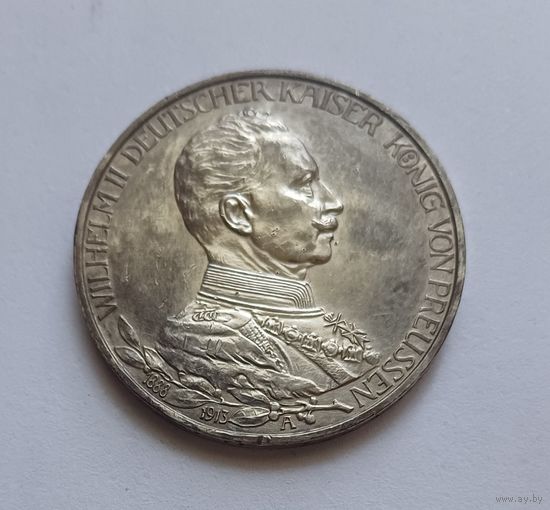 3 марки 1913 г. 900пр., Пруссия.Германия. Патина.