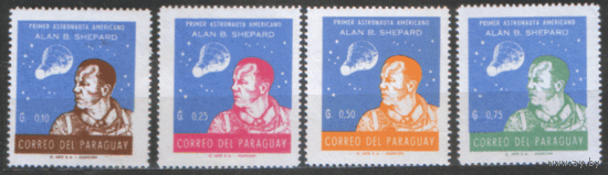 ПАР. М. 972/75. 1961. Космический полет А. Шепарда. ЧиСт.