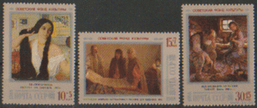 Заг. 5913/15. 1988. Живопись. ЧиСт.