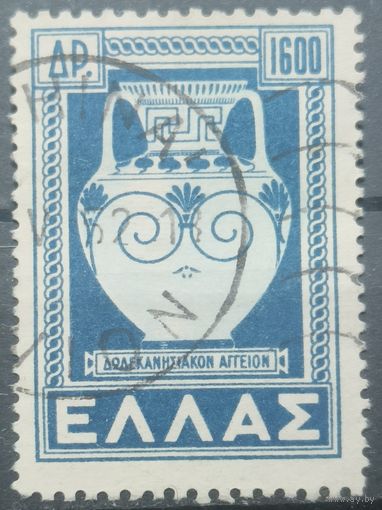 Греция 1947г.