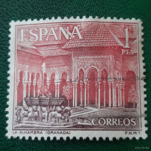 Испания 1964. Архитектура. La  Alhambra Granada