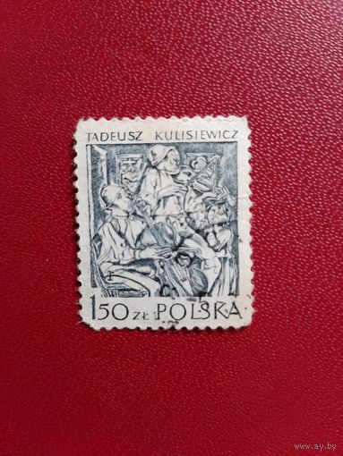 Гравюра Тадеуша Кулизиевича 1979 год Польша