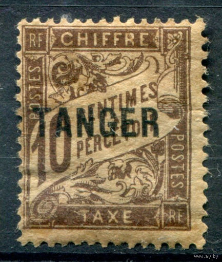 Французские колонии - Марокко, Танжер - 1918г. - служебные марки, 10 с - 1 марка - MLH, жёлтый клей [Mi 3]. #4-W1-123-A-1