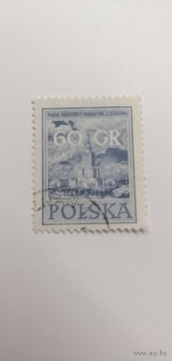 Польша 1955. Дворец культуры и науки