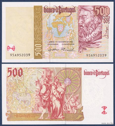 Португалия, 500 эскудо 2000 г., P-187c (95A, историк и писатель Жуан де Барруш), UNC