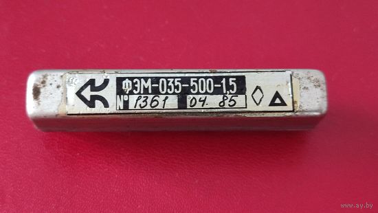 Фильтр электромеханический ФЭМ-035-500-1,5