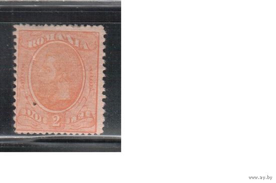 Румыния-1900, (Мих.143)  *  , Стандарт, Король Карл I, без  ВЗ,