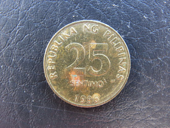 Филиппины. 25 сентимо. 1996. С 20 копеек. Распродажа коллекции. Смотрите другие лоты.
