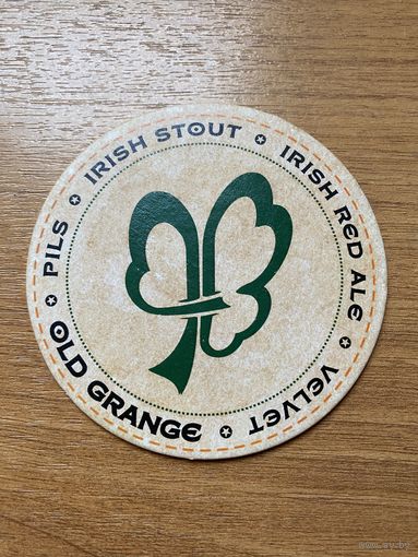 Подставка под пиво пивоварни "Old Grange" /Россия/