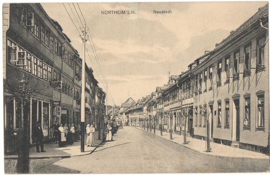 Открытка старинная