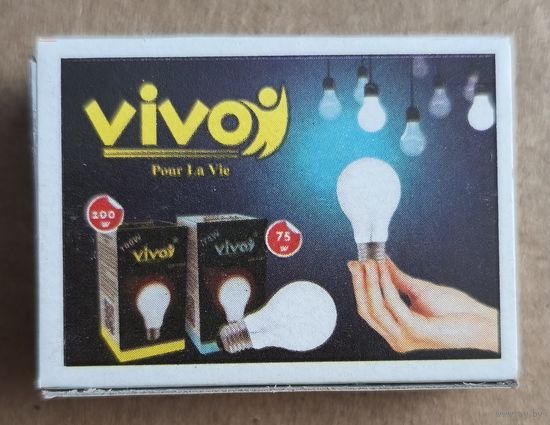 Спичечный коробок 48 х 35 х 13 мм., серия "VIVO"
