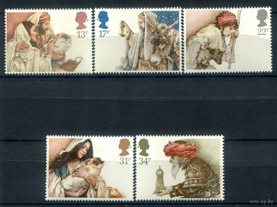 Великобритания - 1984г. - Рождество - 5 марок - полная серия, MNH [Mi 1012-1016]. #3-GB-Z-1-16