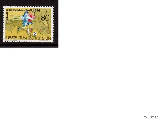 Лихтенштейн-1974 (Мих.606) , **, Спорт, ЧМ по футболу, (одиночка)