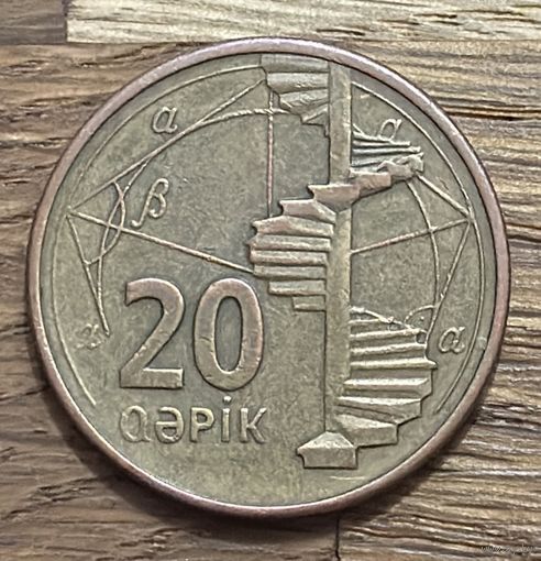 20 Гяпиков Азербайджан.