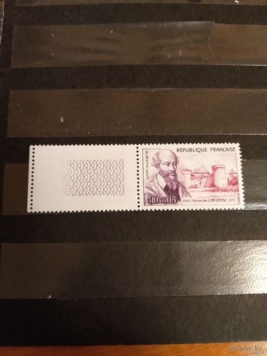 1960 Франция персоналии чистая клей MNH** с купоном (1-6)
