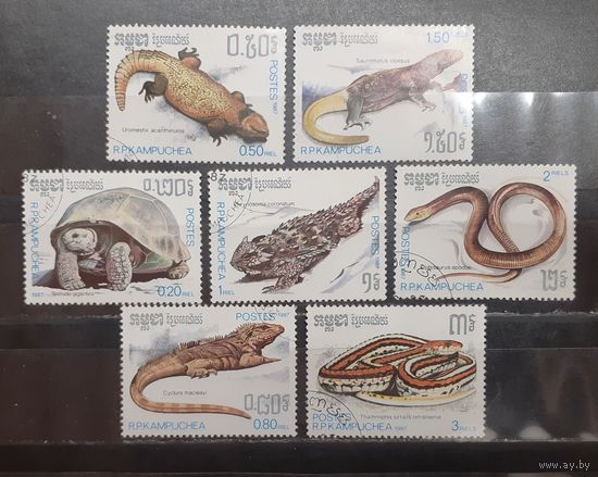 Камбоджа. 1987 год. Фауна. Пресмыкающиеся (1074)
