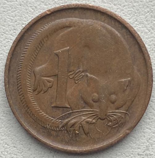 Австралия 1 цент 1982 г.