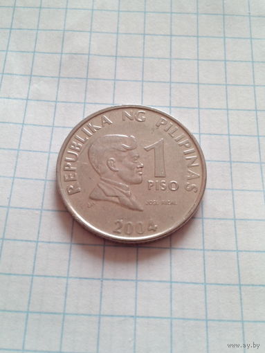 1 писо(песо) 2004 год. Филиппины.