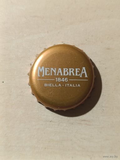 Пивные крышки - пробки