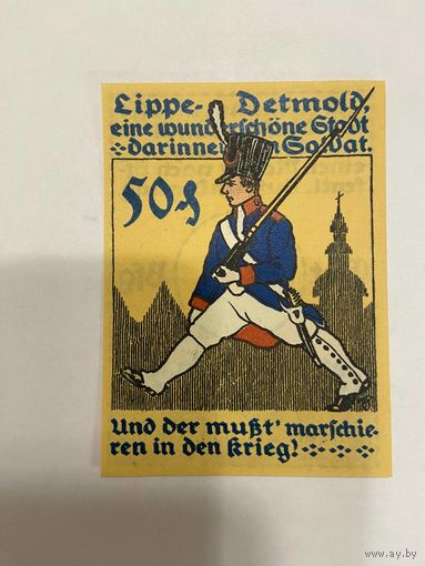 50 пфеннингов (нотгельды) 1921 г. Германия.