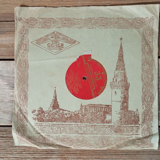 Дебоброто Бишваш, Шучитра Митра, Виджая Рагов Рао, Канак Дас, Хар Кришен Лал, Суриндер Каур - Классические Индийские песни, мелодии и ритмы - АЗГ, 1956 г.