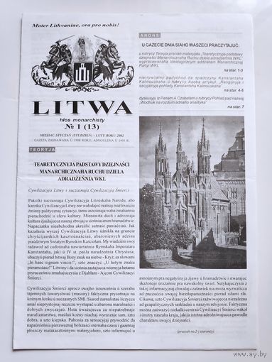 Litwa, hlos monarchisty. 1(13) 2002.