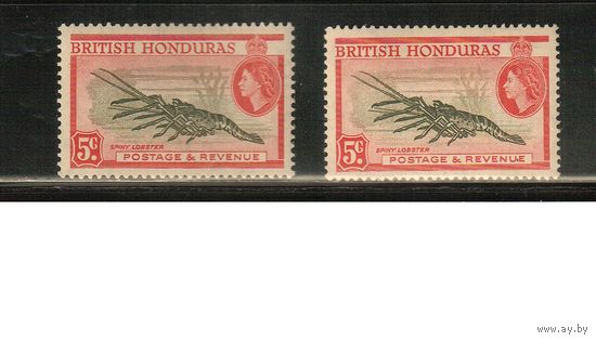 Британский Гондурас-1953(Мих.145 А+С) , **/*  , Морская  Фауна,  Лобстер, 2 перф.