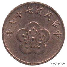 КИТАЙСКАЯ РЕСПУБЛИКА. /ТАЙВАНЬ/. 1/2 ДОЛЛАРА /ЮАНЯ/ 1988. UNC