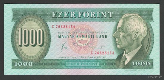 Венгрия 1000 форинтов 1983 года. Тип P-173b. Состояние аUNC!