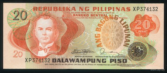 Филиппины 20 песо 1974-85 гг. P 162c. Серия XP. UNC