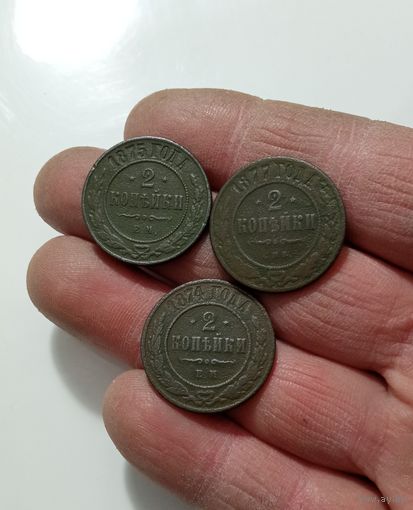 Монета 3шт.