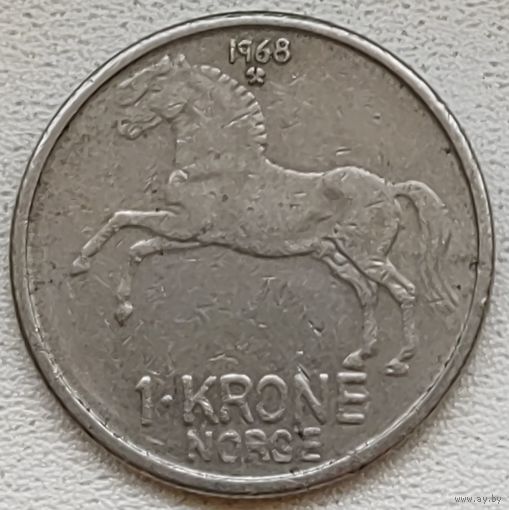 Норвегия 1 крона 1968
