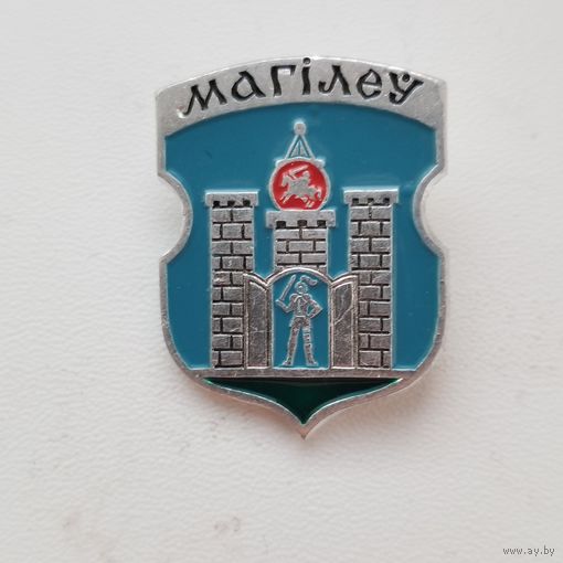 Магiлеу
