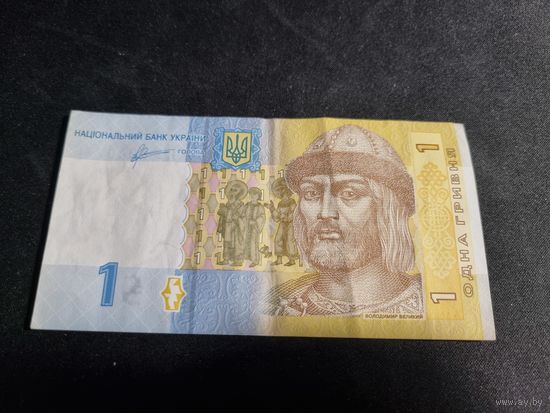 Украина 1 гривна 2011 серия НГ