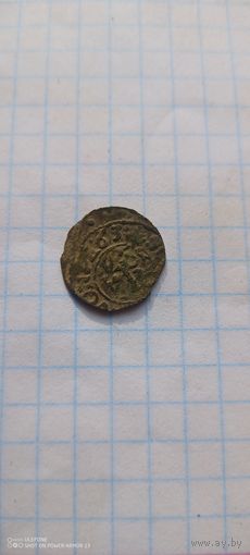 Солид 1663 Рига