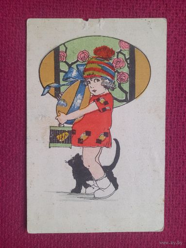 С Праздником Пасхи! Старая открытка. Чистая.