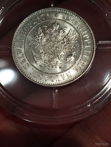 1 марка 1915 ( Николая II) яркий штемпельный блеск.