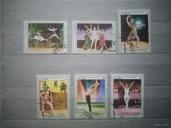 Куба. 1976г. Театр.