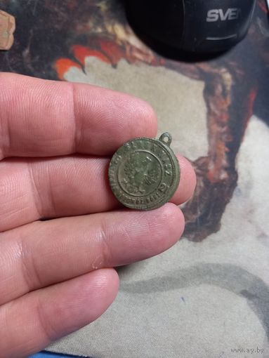 Медальон-жетон польский SLASK NAS 1921 Межвоенная Польша (2)
