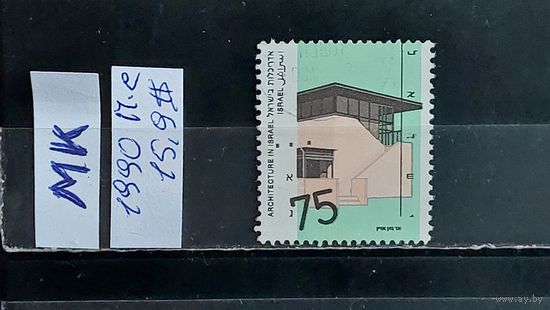ИЗРАИЛЬ 1990г. Полная серия. Гаш.