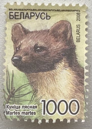 Марка Беларусь 2008 г. Куница. Стандарт. 1000 рублей