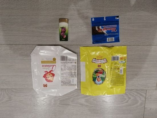 Обёртка от шоколада