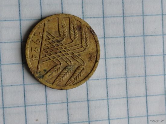5 пфеннингов 1924 А