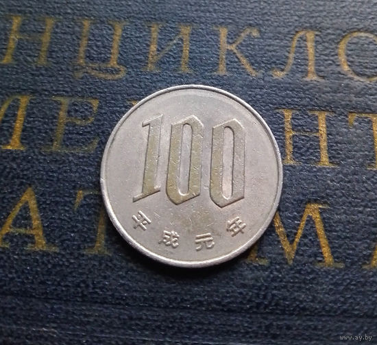 100 йен 1989 Япония #01