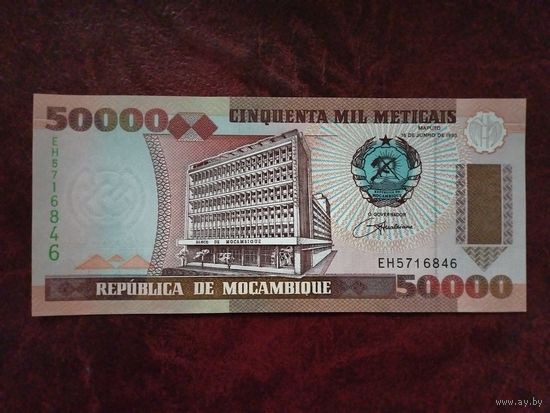 50000 метикал Мозамбик 1993 г.