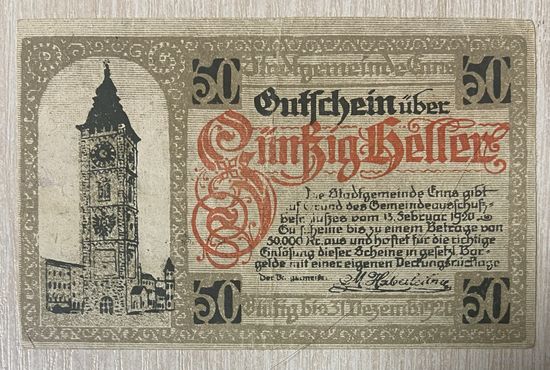 Нотгельды Австрия Эннс, 50 геллеров 1920 год