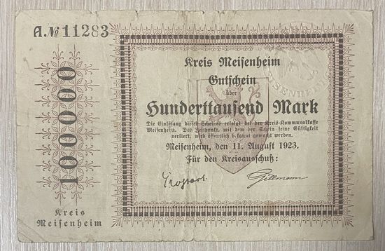 Банкнота 100000 марок 1923 год. Веймарская республика. С рубля без МЦ.