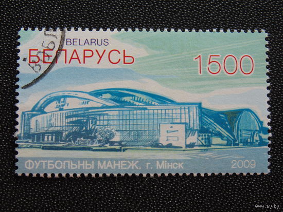 Беларусь 2009 год.